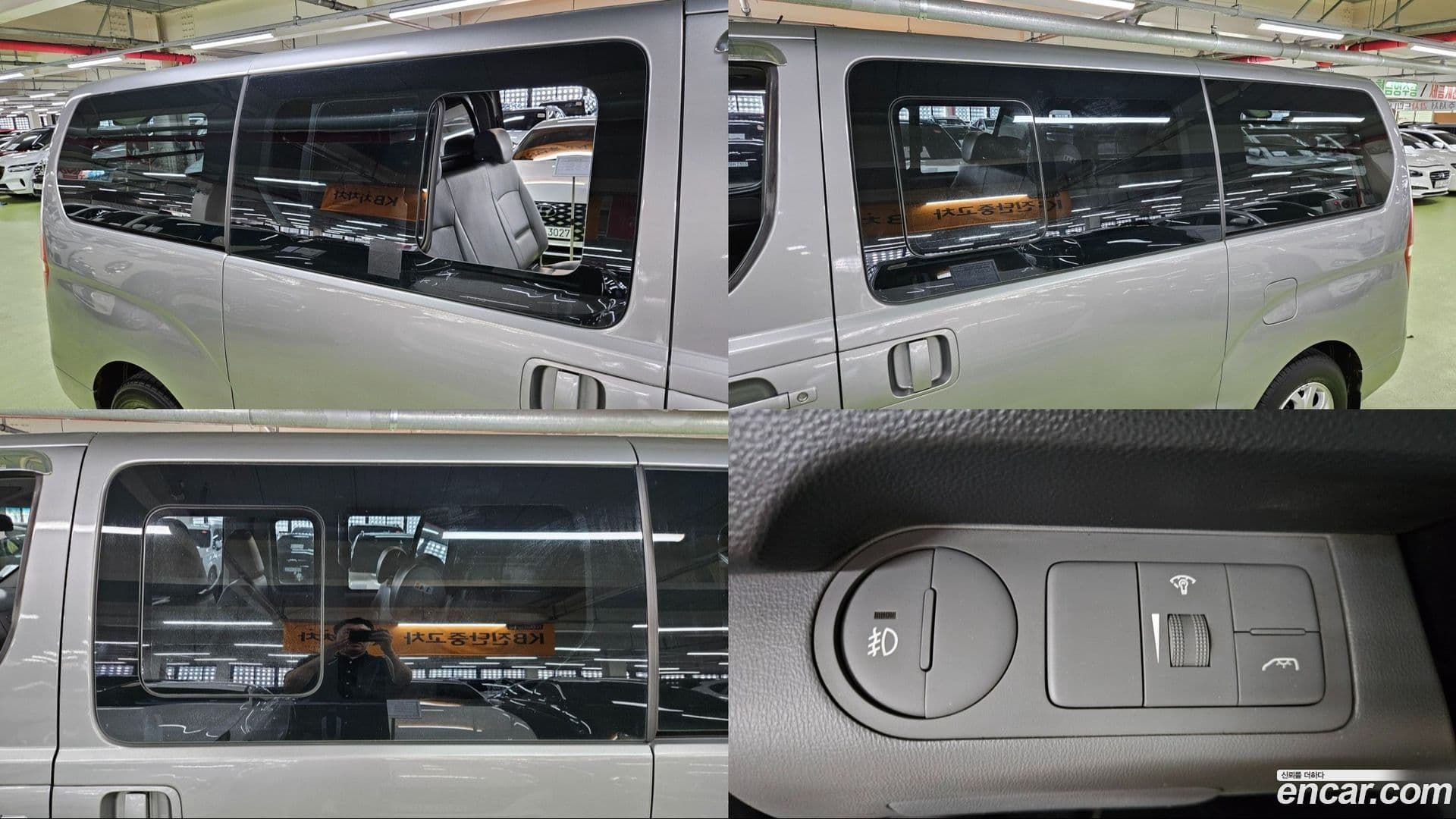 Main__Slider__Photo:Starex Hyundai 2014.8-9