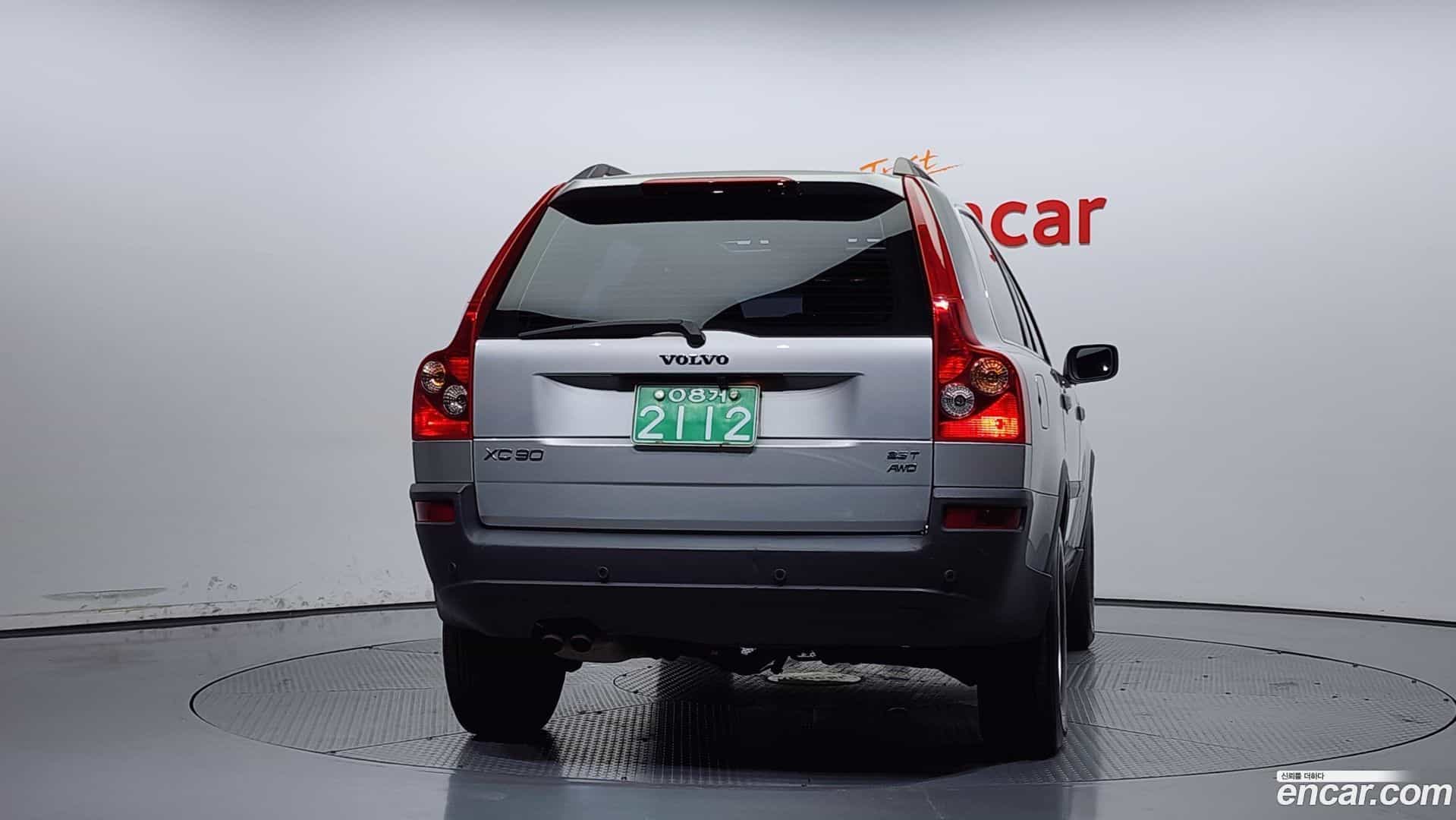 XC90 Volvo 2006.7-OUTER-004