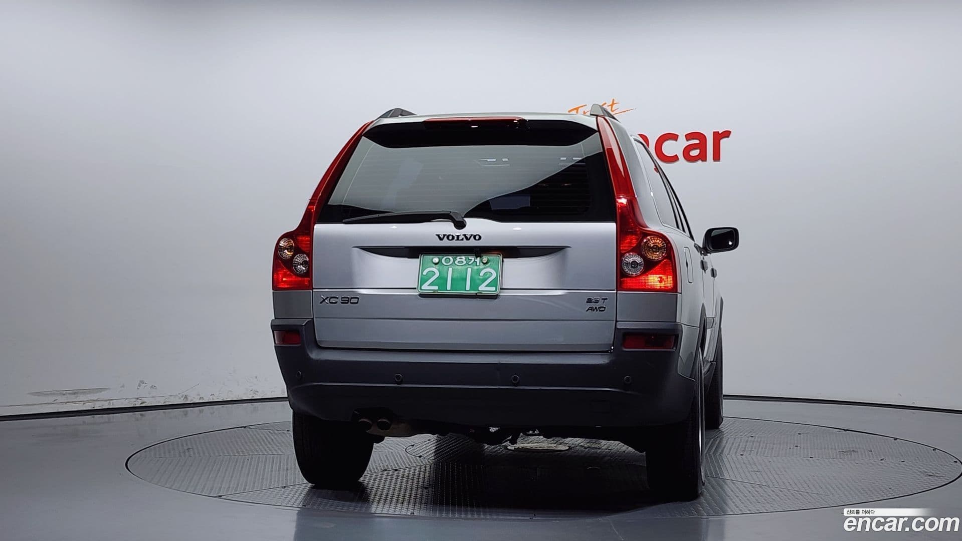 Main__Slider__Photo:XC90 Volvo 2006.7-3