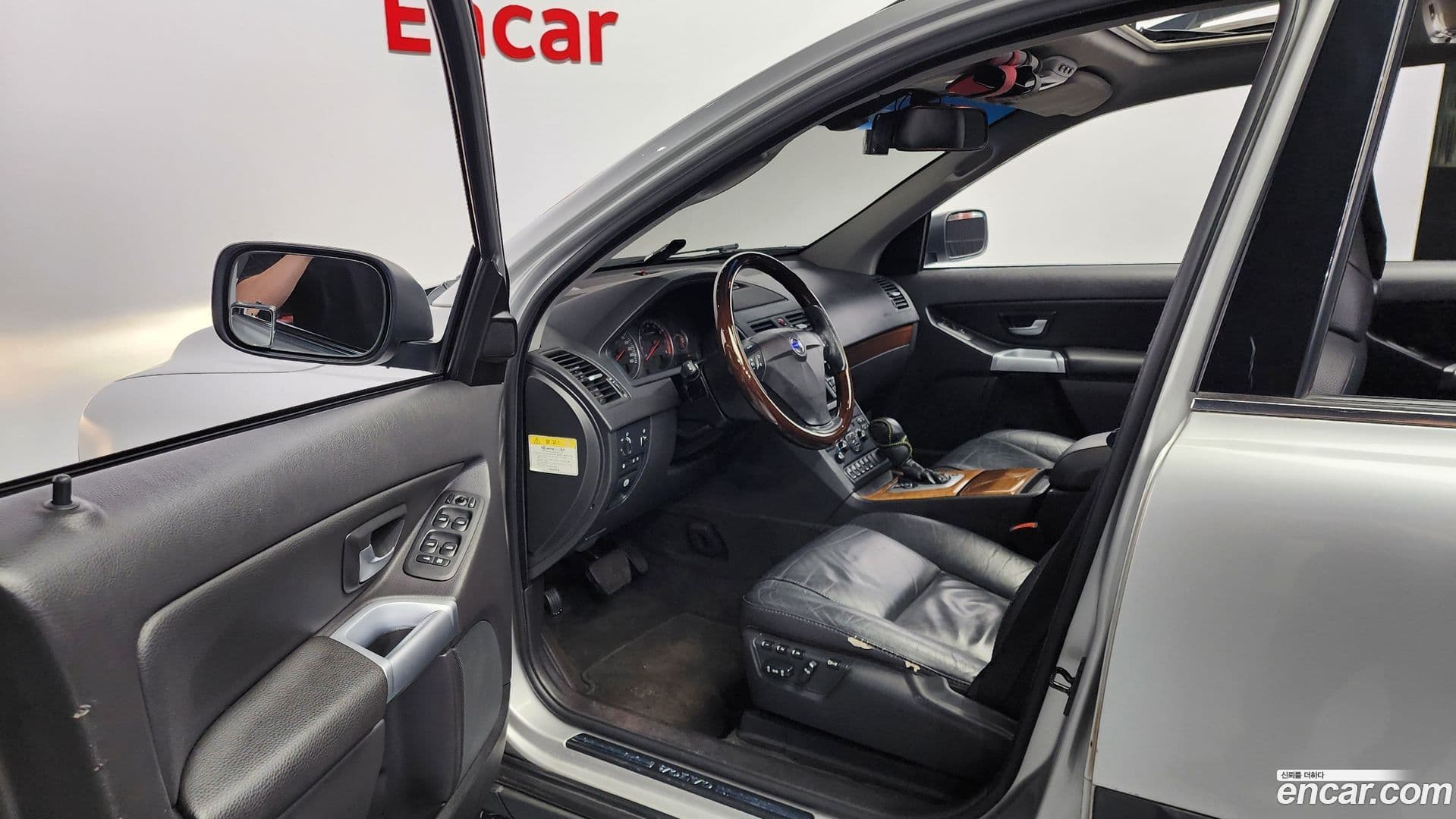 Main__Slider__Photo:XC90 Volvo 2006.7-9