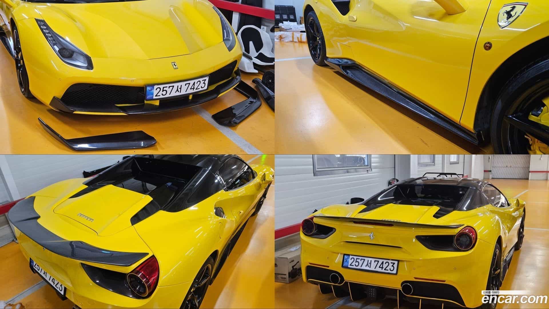 488 Ferrari 2016.6-OUTER-004