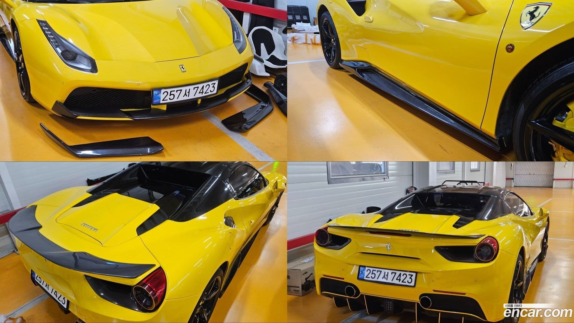 Main__Slider__Photo:488 Ferrari 2016.6-3