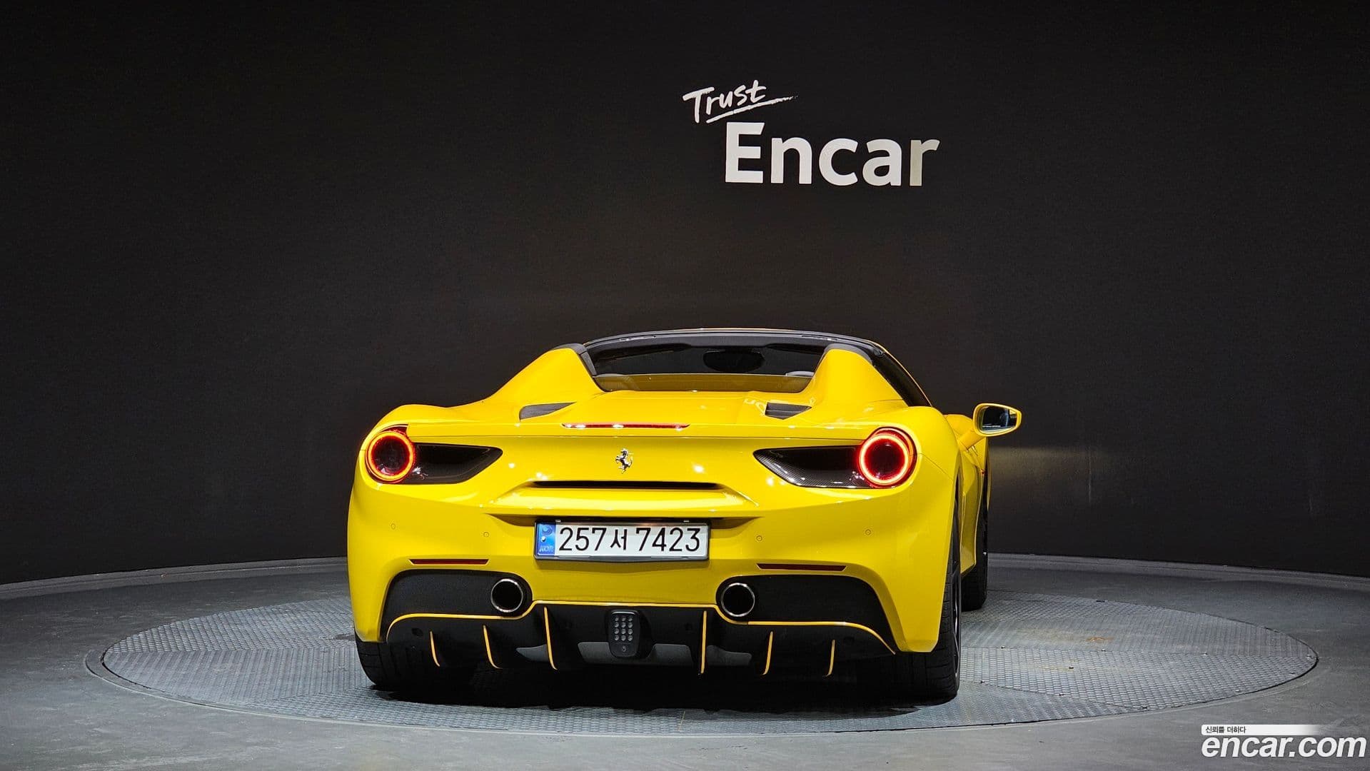 Main__Slider__Photo:488 Ferrari 2016.6-5