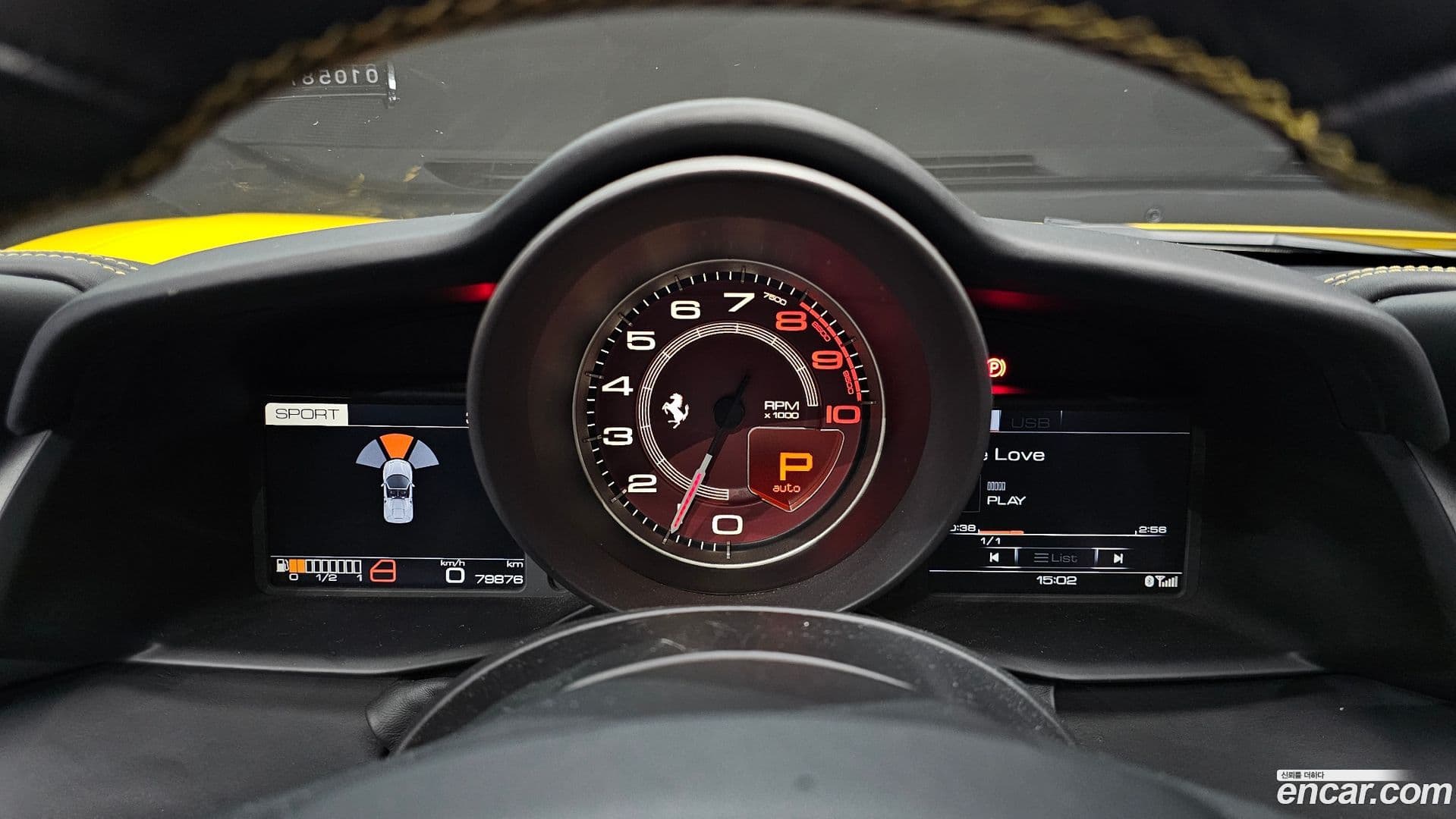 Main__Slider__Photo:488 Ferrari 2016.6-7