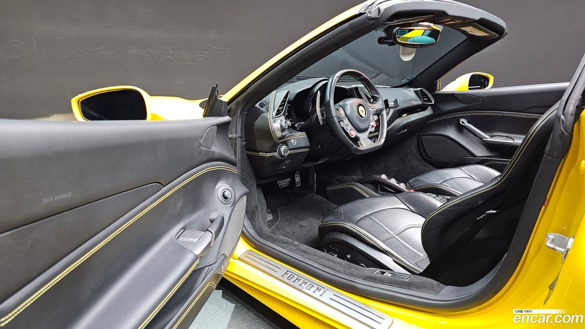 Main__Slider__Photo:488 Ferrari 2016.6-10