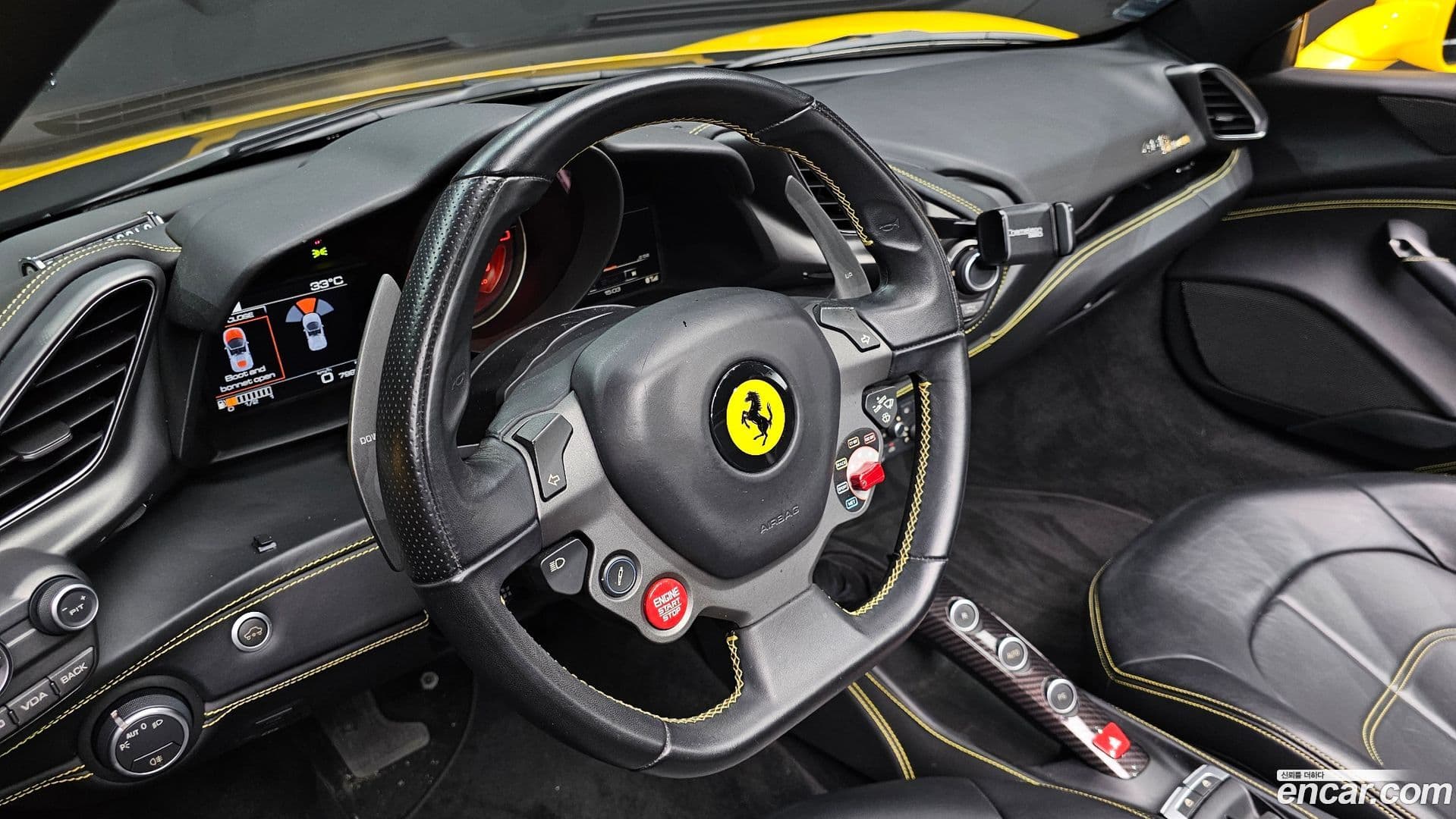 Main__Slider__Photo:488 Ferrari 2016.6-11