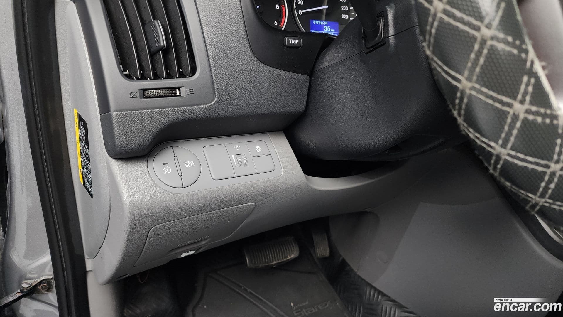 Main__Slider__Photo:Starex Hyundai 2019.5-15