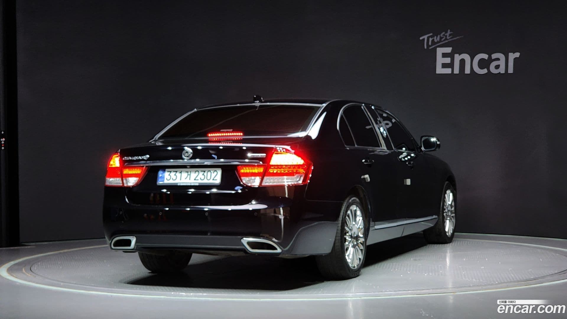 Main__Slider__Photo:Chairman KG_Mobility_Ssangyong 2016.7-1