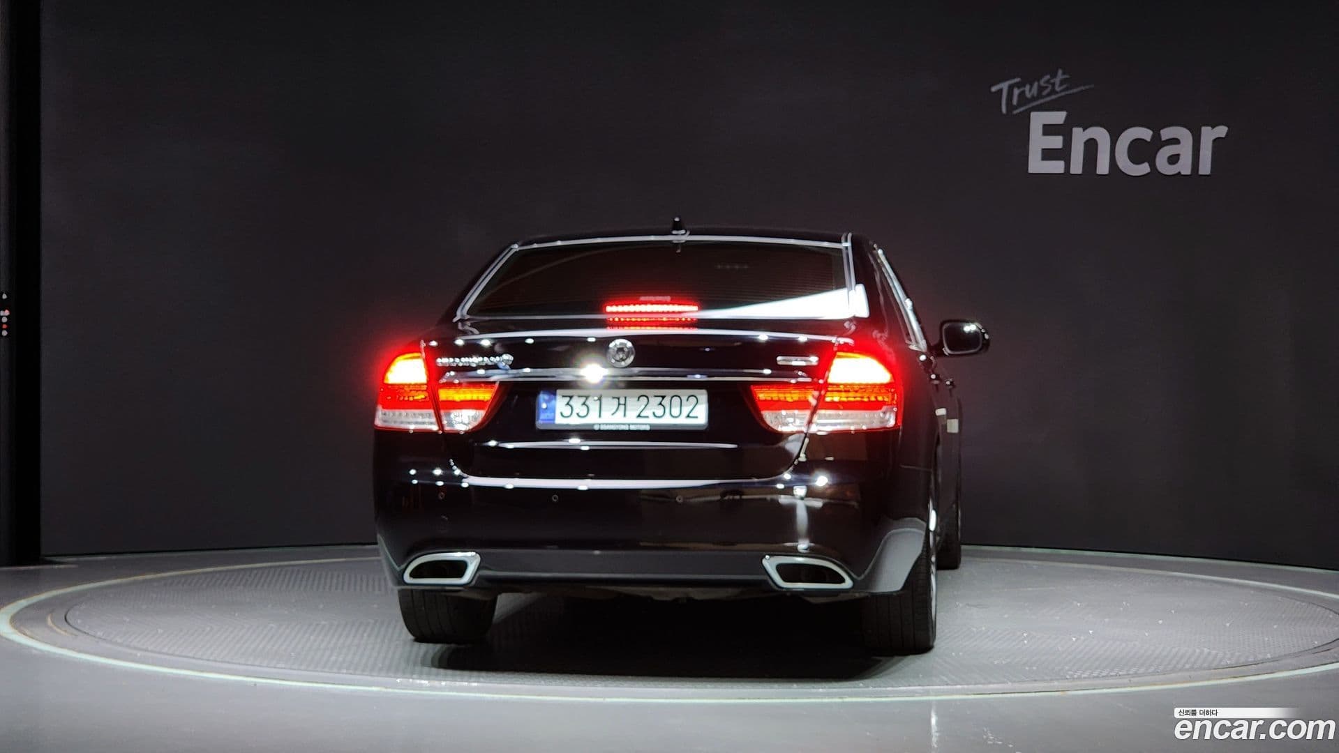 Main__Slider__Photo:Chairman KG_Mobility_Ssangyong 2016.7-3