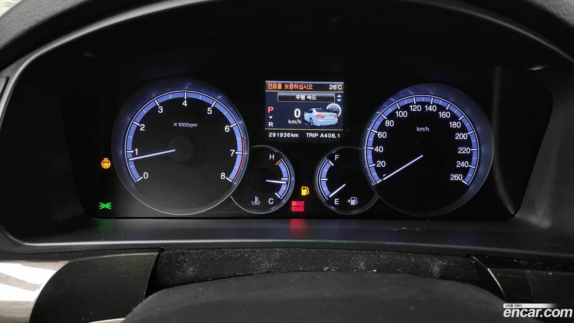 Chairman KG_Mobility_Ssangyong 2016.7-INNER-008