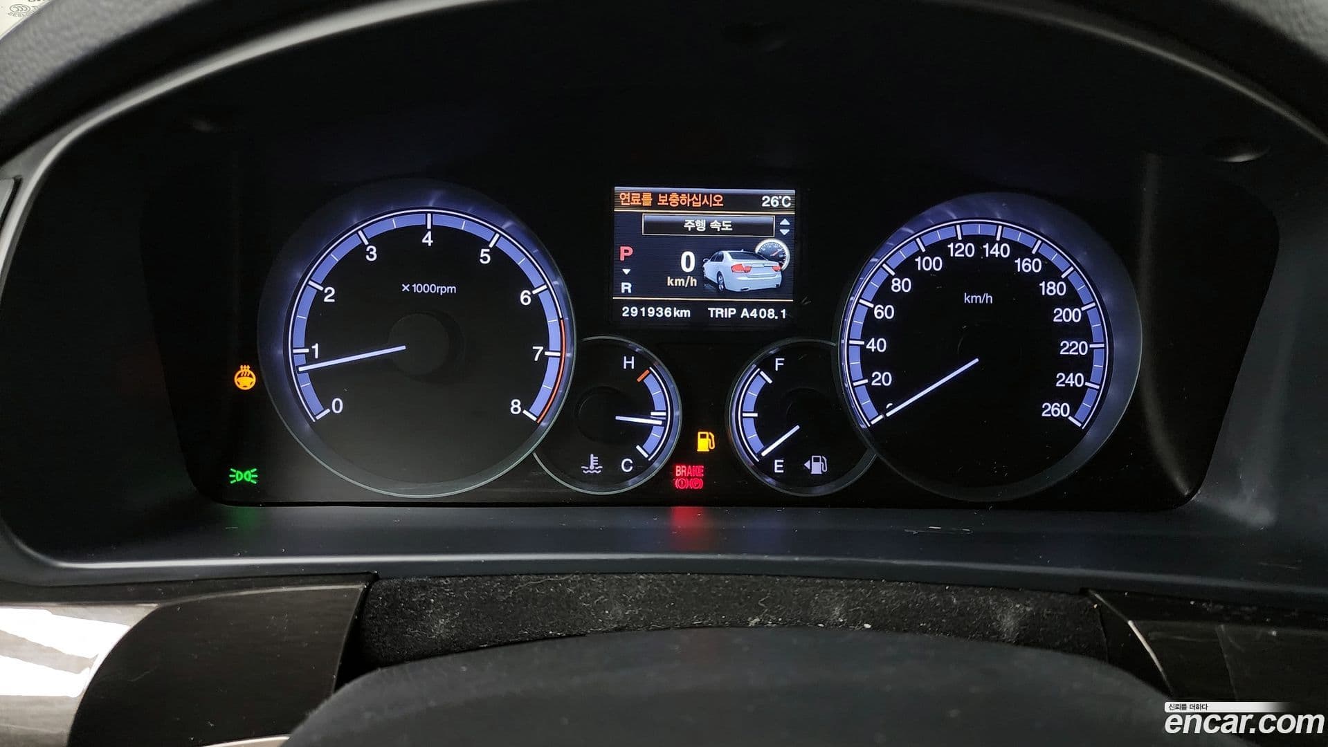 Main__Slider__Photo:Chairman KG_Mobility_Ssangyong 2016.7-7