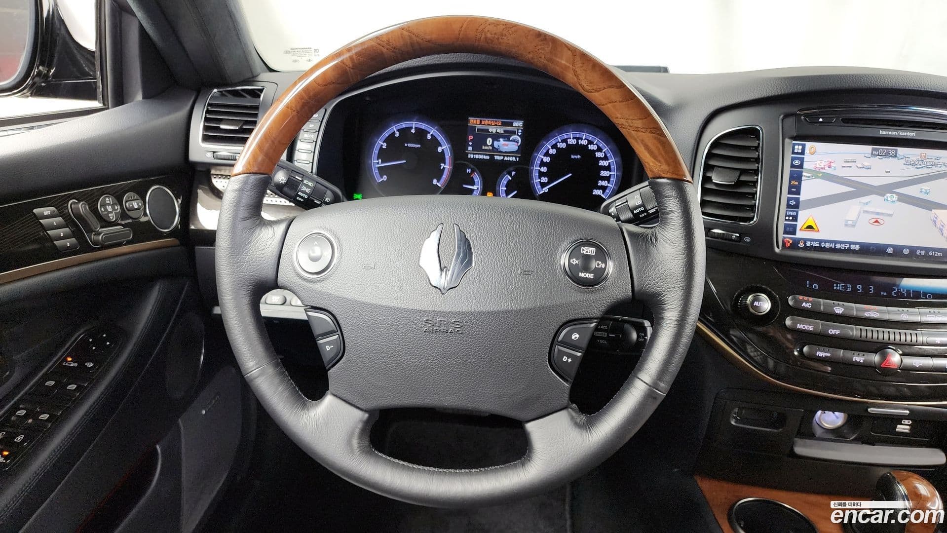 Main__Slider__Photo:Chairman KG_Mobility_Ssangyong 2016.7-12