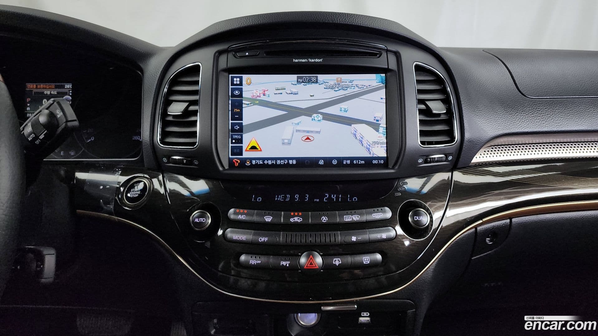 Main__Slider__Photo:Chairman KG_Mobility_Ssangyong 2016.7-13