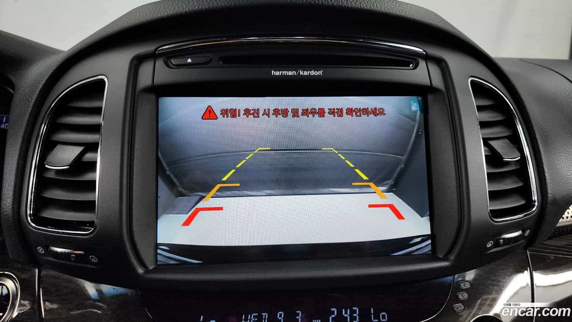 Chairman KG_Mobility_Ssangyong 2016.7-OPTION-019