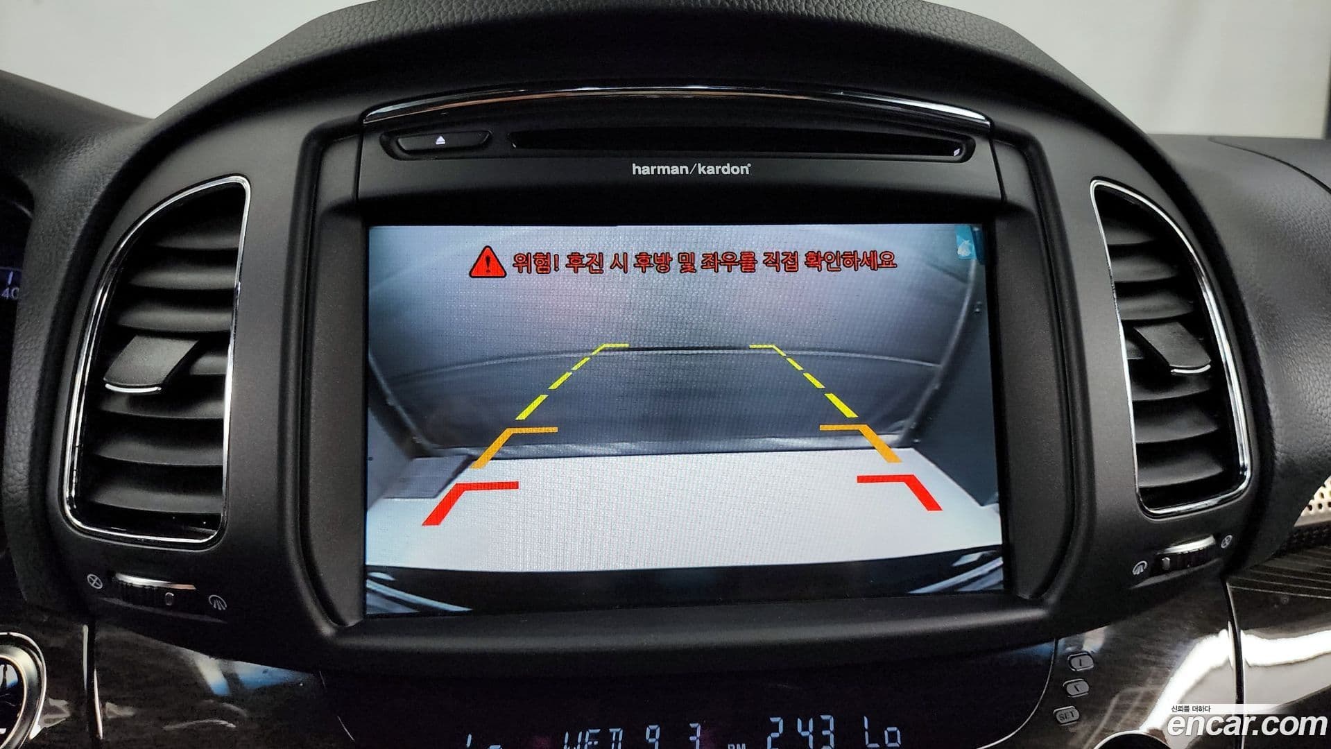 Main__Slider__Photo:Chairman KG_Mobility_Ssangyong 2016.7-14