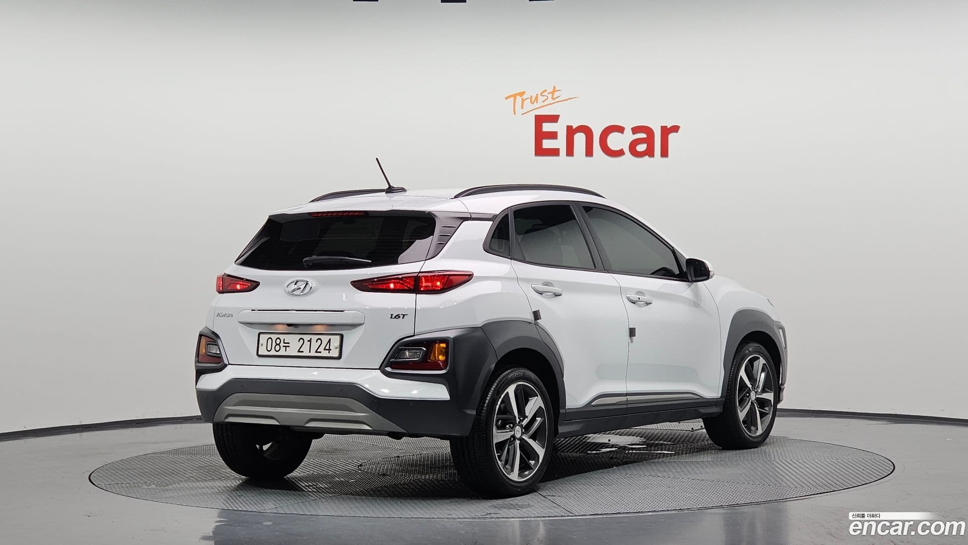 Main__Slider__Photo:Kona Hyundai 2018.3-1