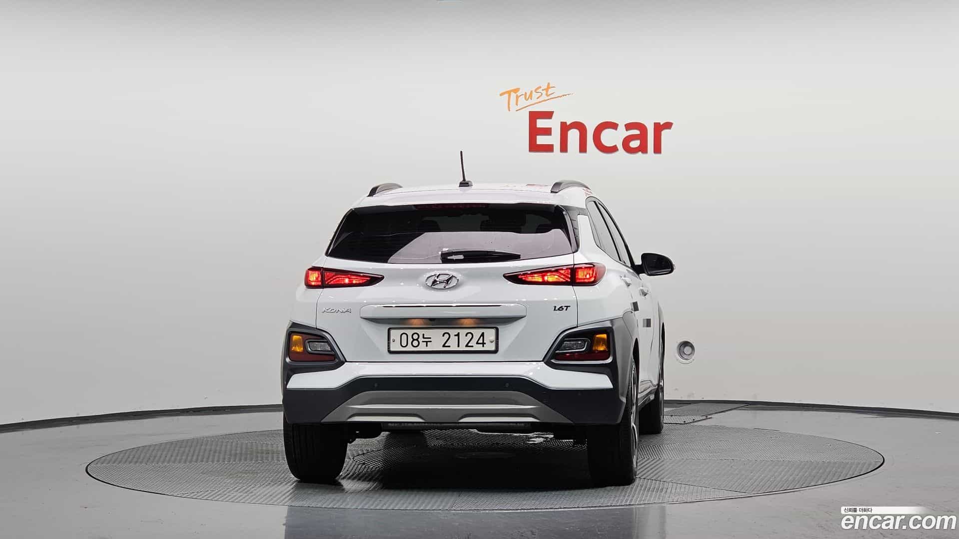 Kona Hyundai 2018.3-OUTER-004