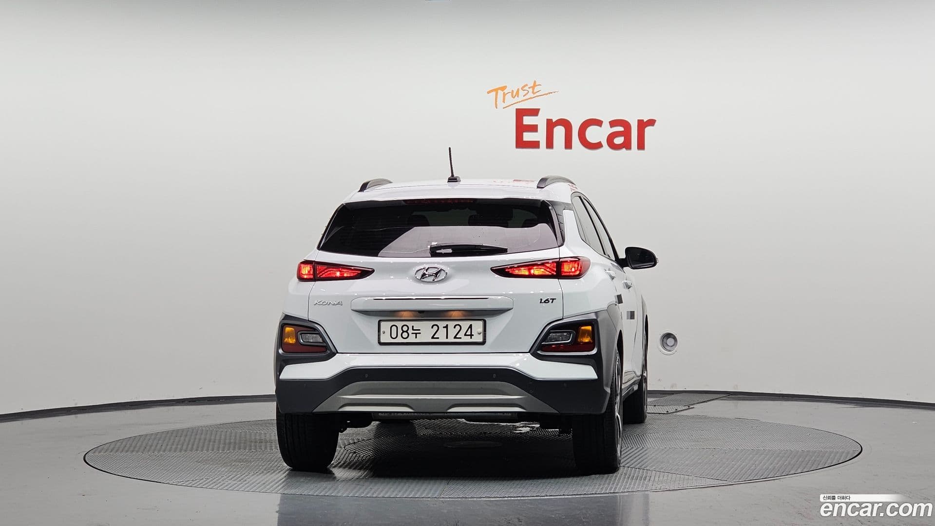 Main__Slider__Photo:Kona Hyundai 2018.3-3