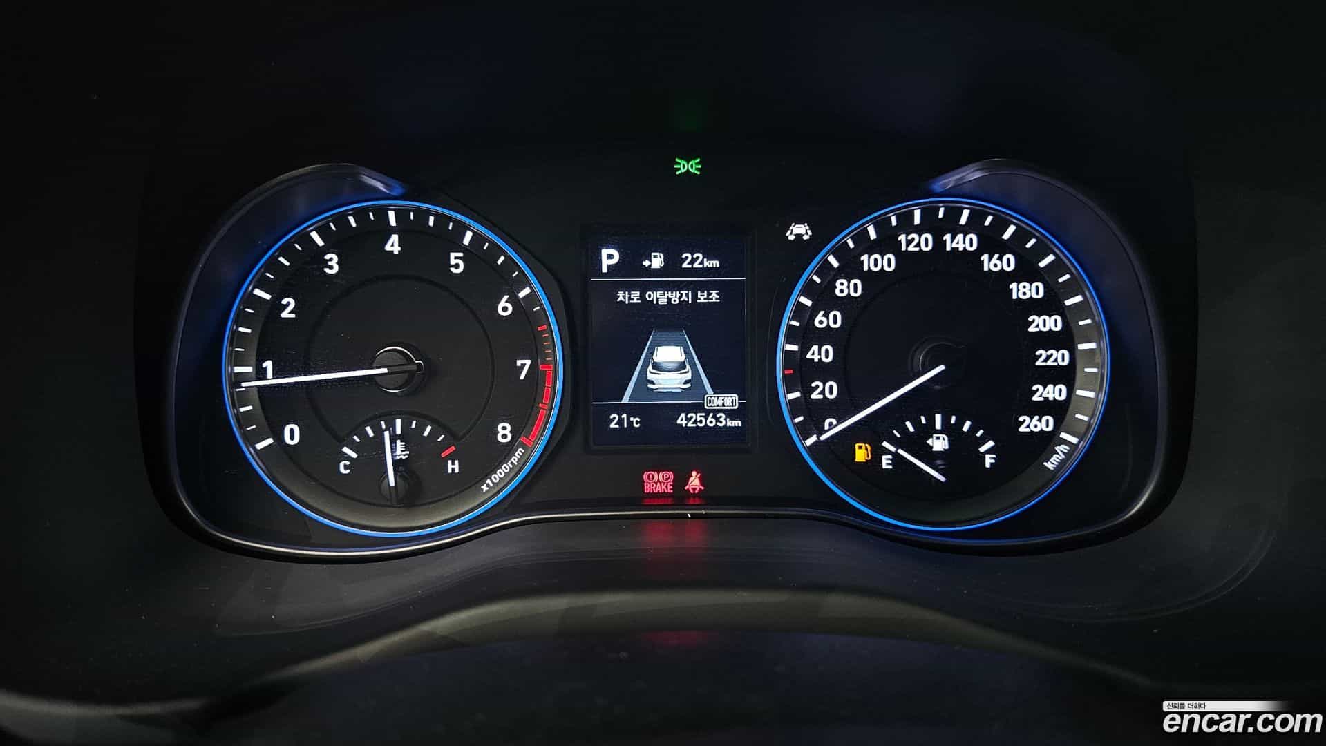 Kona Hyundai 2018.3-INNER-008