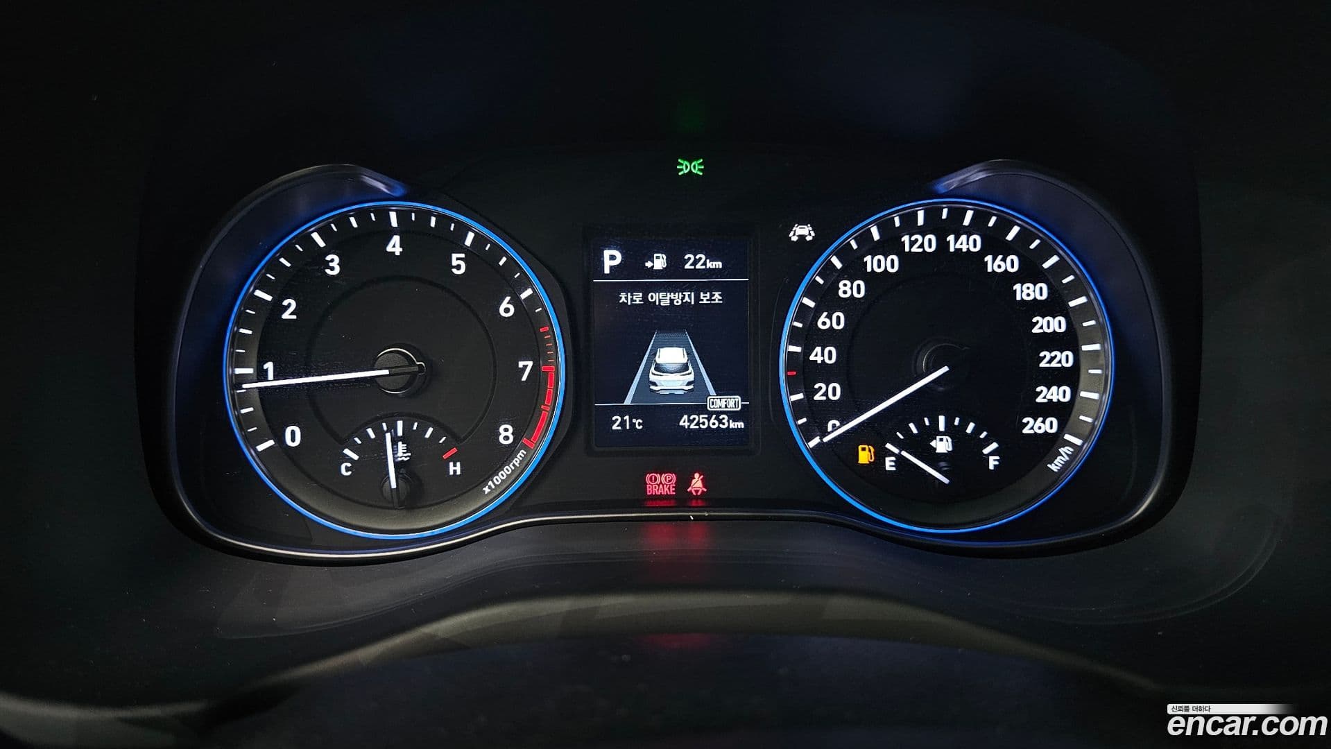 Main__Slider__Photo:Kona Hyundai 2018.3-7