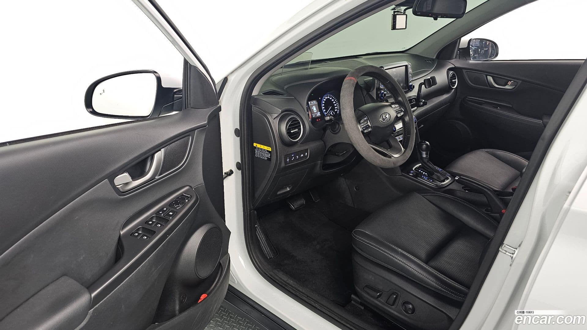 Main__Slider__Photo:Kona Hyundai 2018.3-10