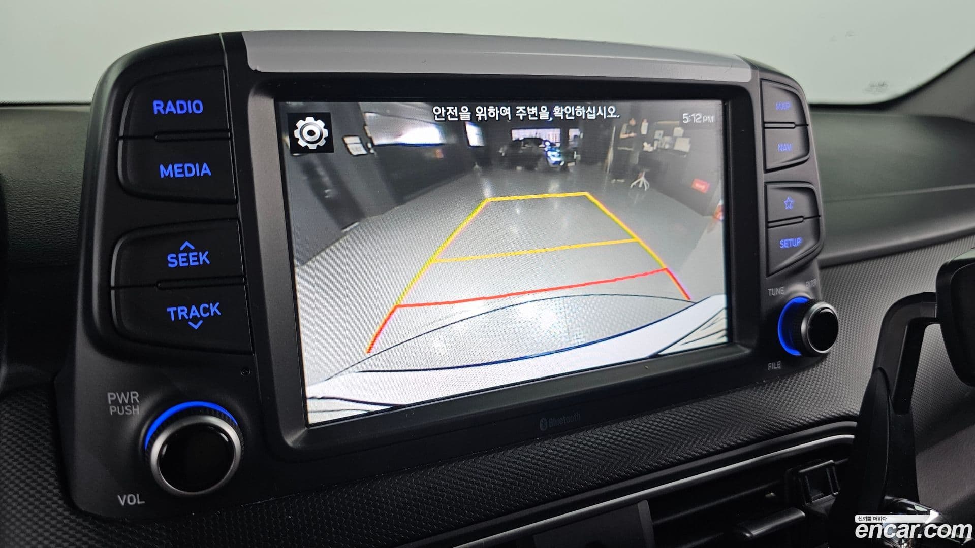 Main__Slider__Photo:Kona Hyundai 2018.3-14