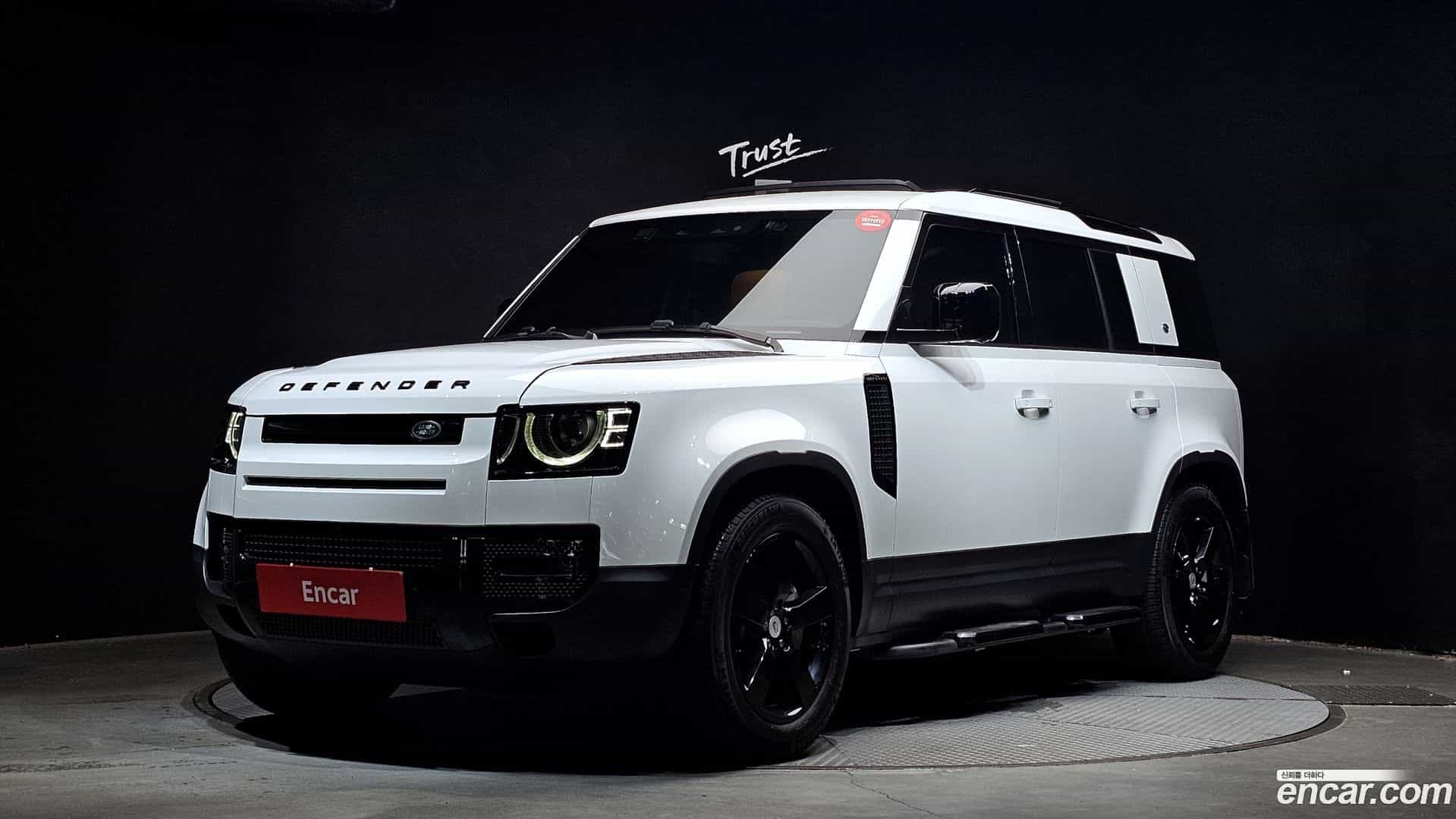 Defender Land Rover 2023.3-OUTER-001