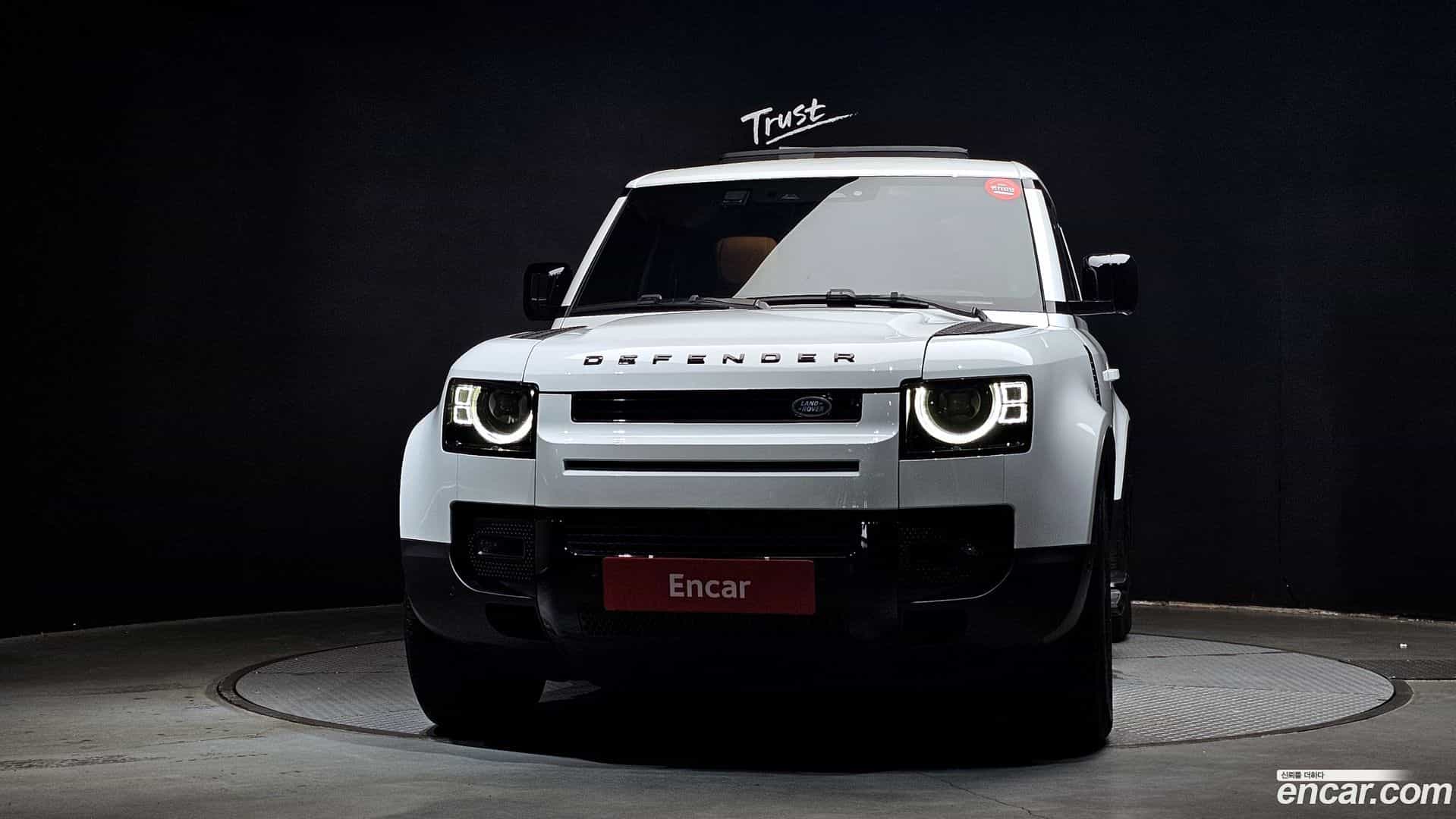 Defender Land Rover 2023.3-OUTER-003