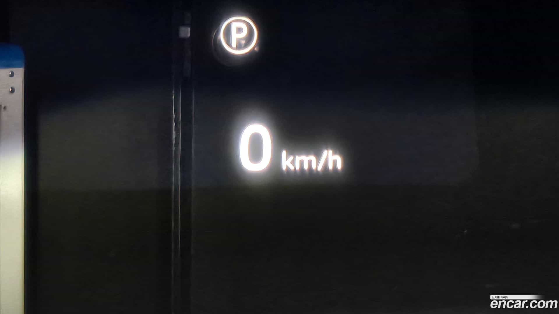 Defender Land Rover 2023.3-OPTION-021