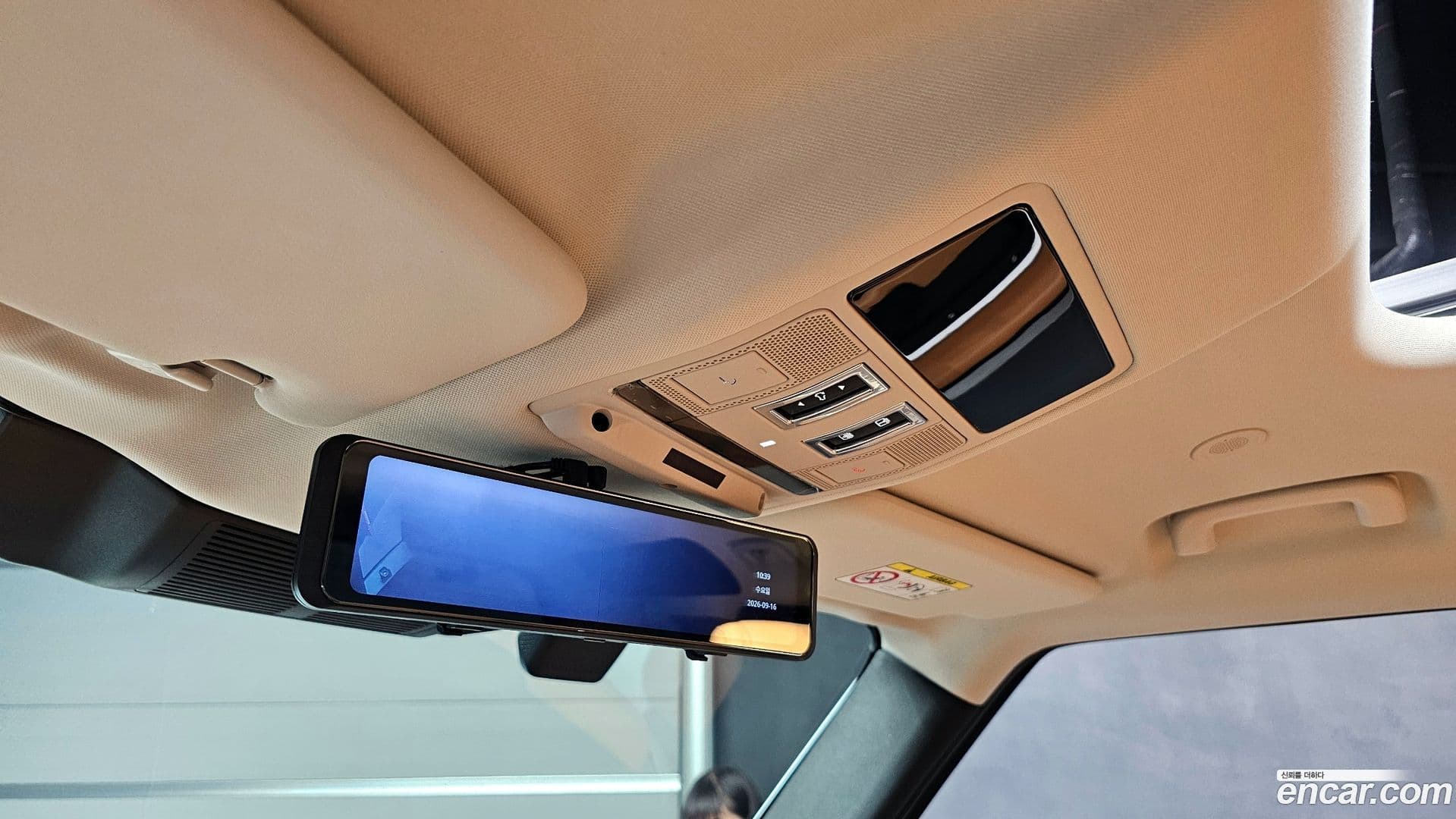 Main__Slider__Photo:Defender Land Rover 2023.3-17