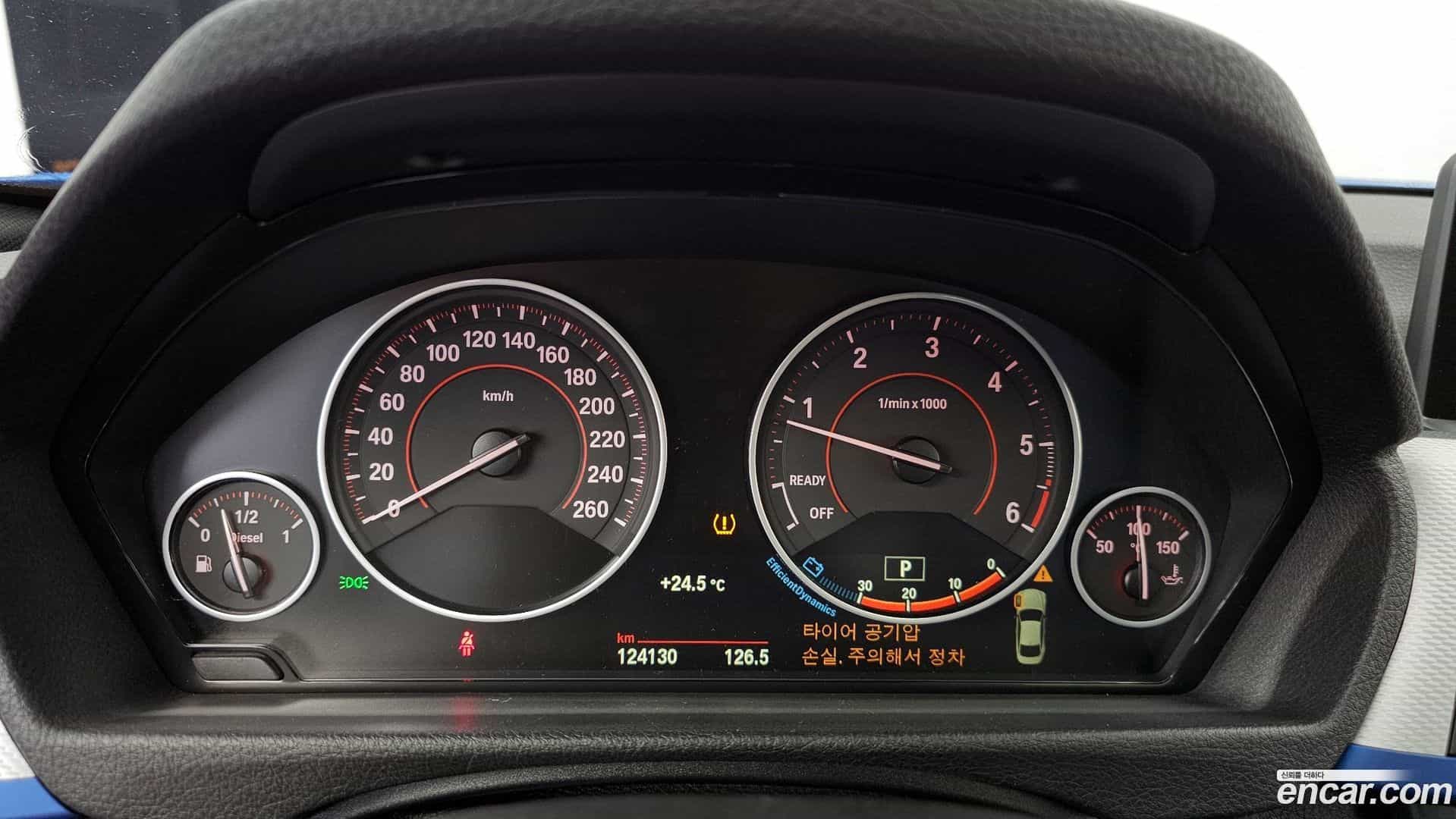 4-Series BMW 2015.8-INNER-008