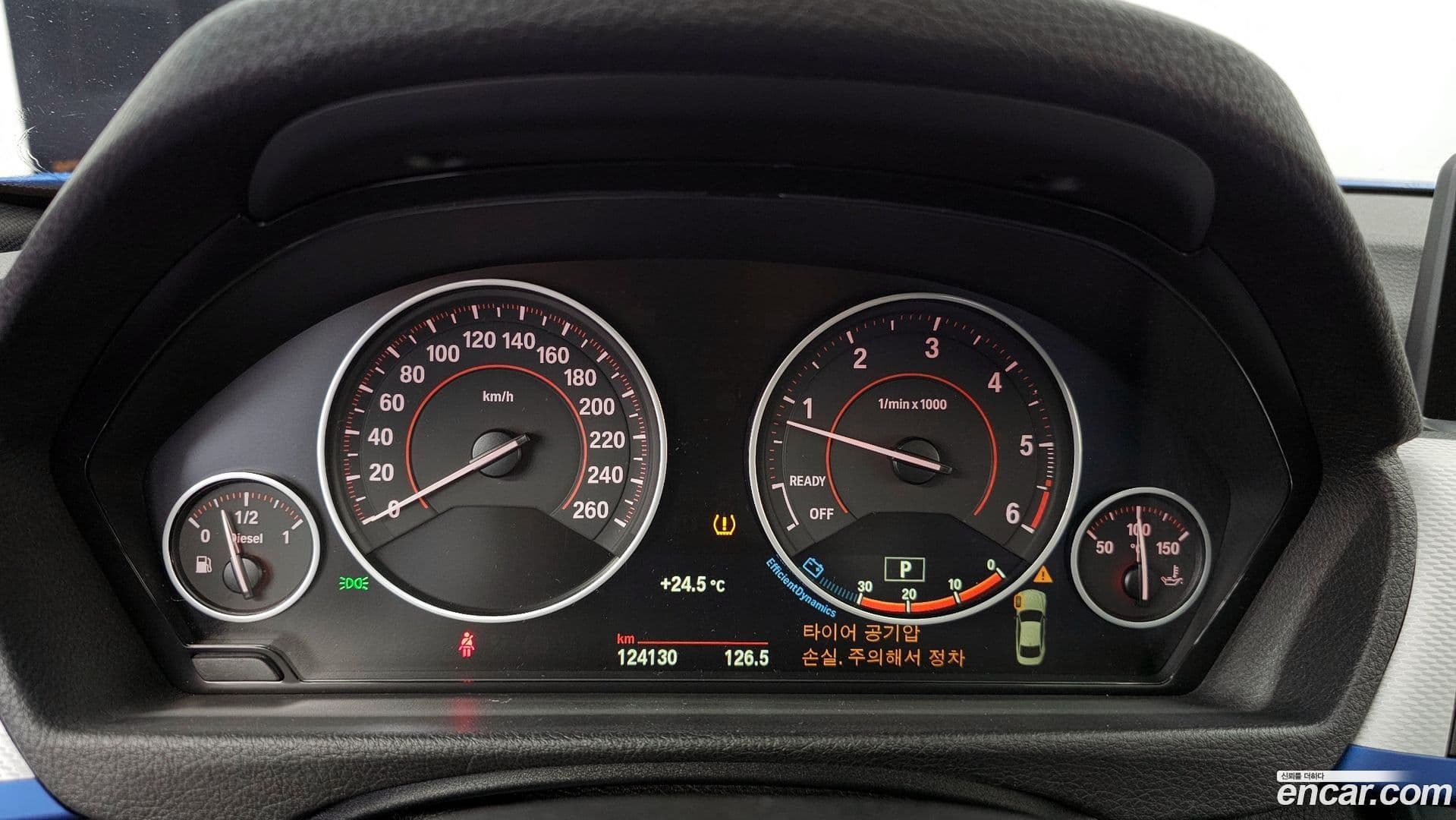 Main__Slider__Photo:4-Series BMW 2015.8-7