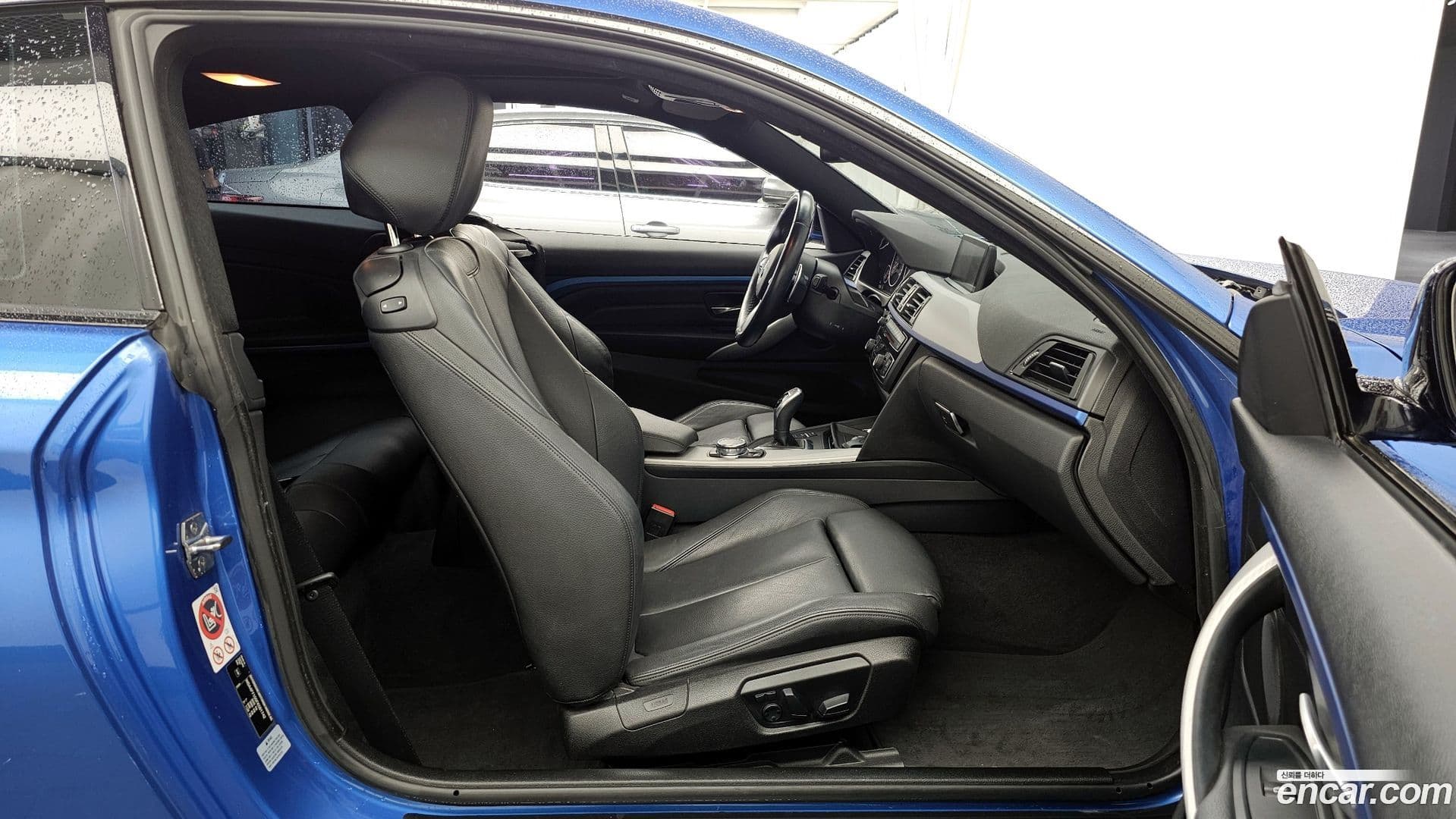 Main__Slider__Photo:4-Series BMW 2015.8-10