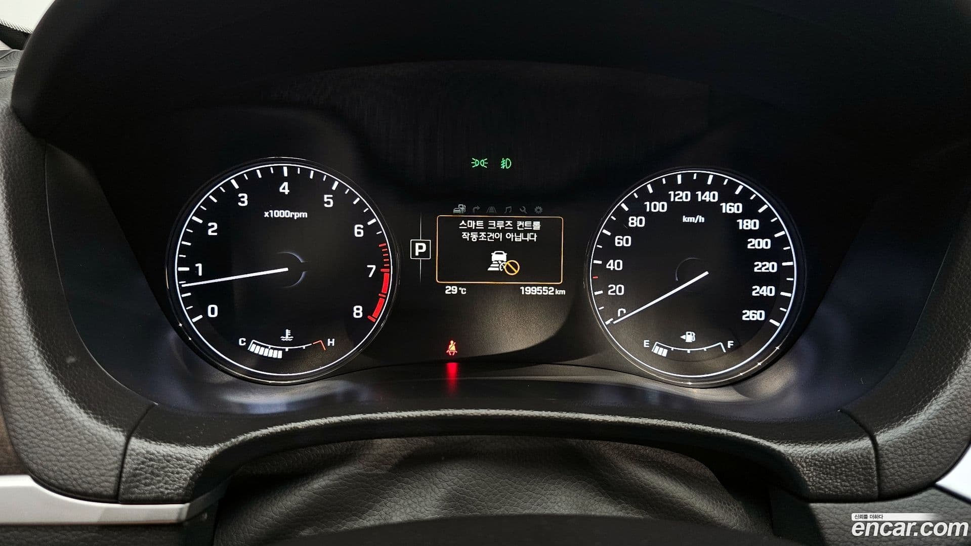 Main__Slider__Photo:Genesis Hyundai 2014.9-7