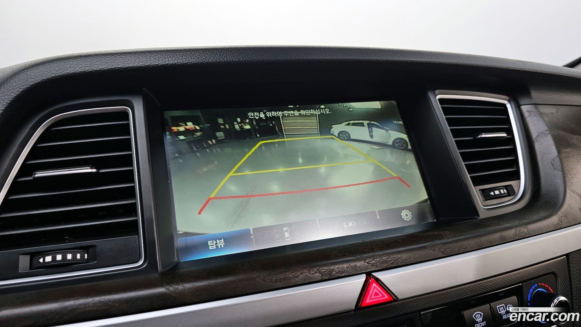 Main__Slider__Photo:Genesis Hyundai 2014.9-14