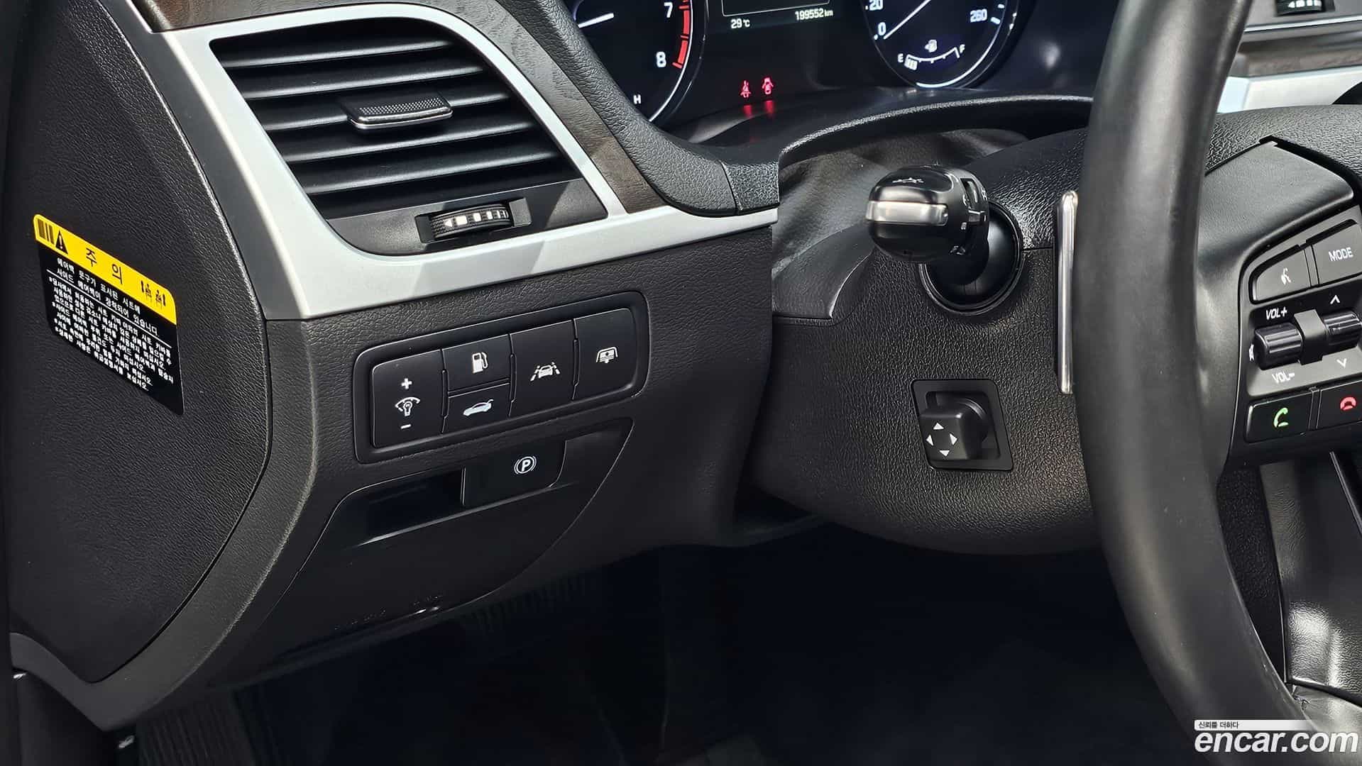 Genesis Hyundai 2014.9-OPTION-020