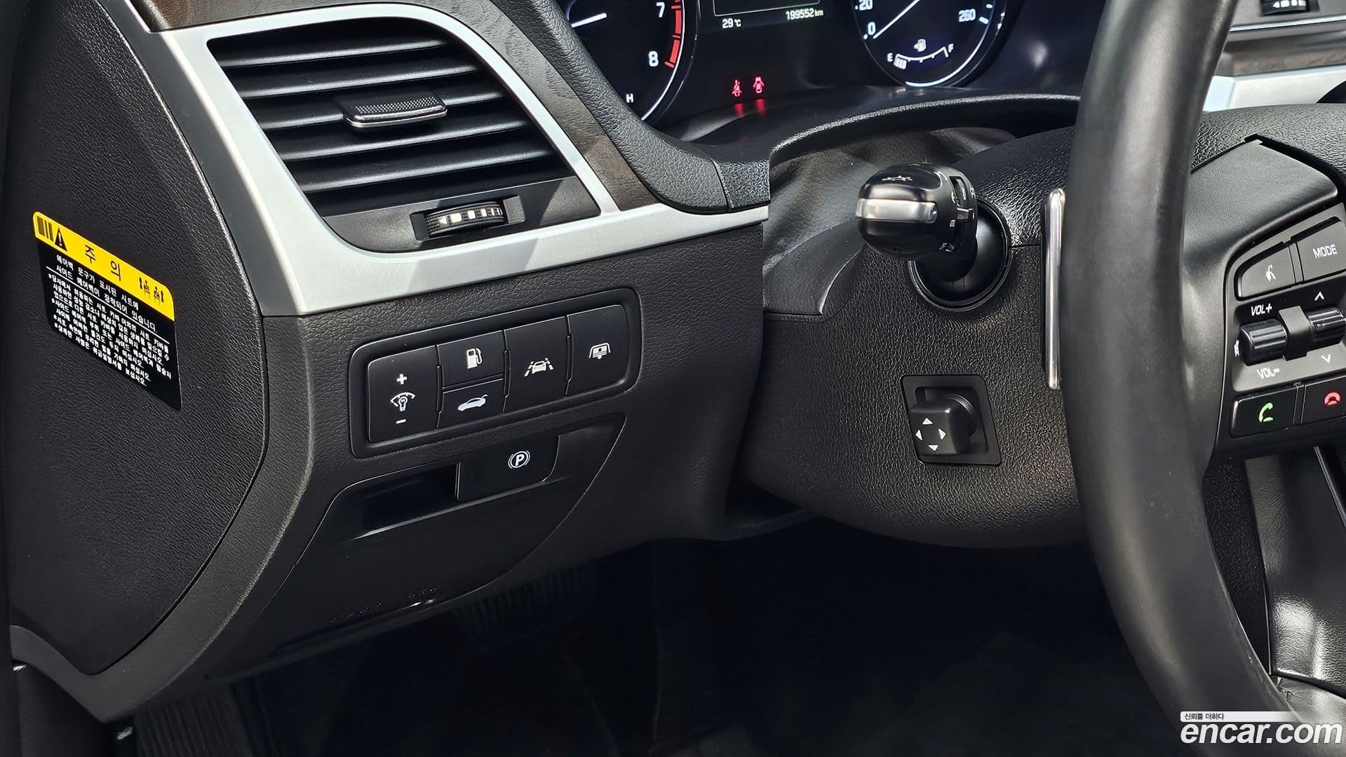 Main__Slider__Photo:Genesis Hyundai 2014.9-15