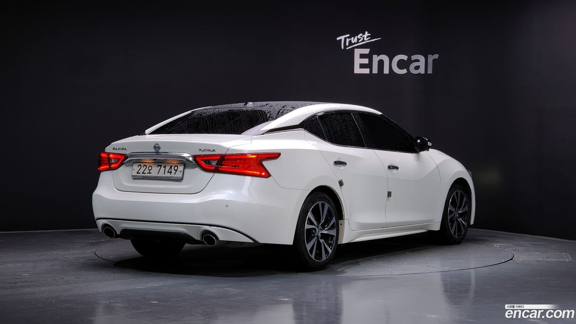 Main__Slider__Photo:Maxima Nissan 2018.4-1