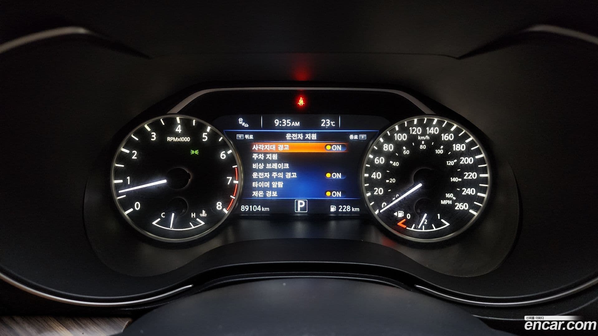 Main__Slider__Photo:Maxima Nissan 2018.4-7