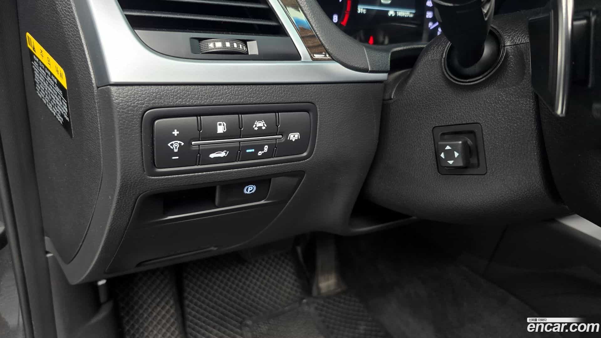 G80 Genesis 2017.4-OPTION-018