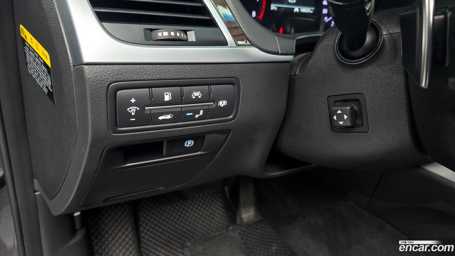 Main__Slider__Photo:G80 Genesis 2017.4-13