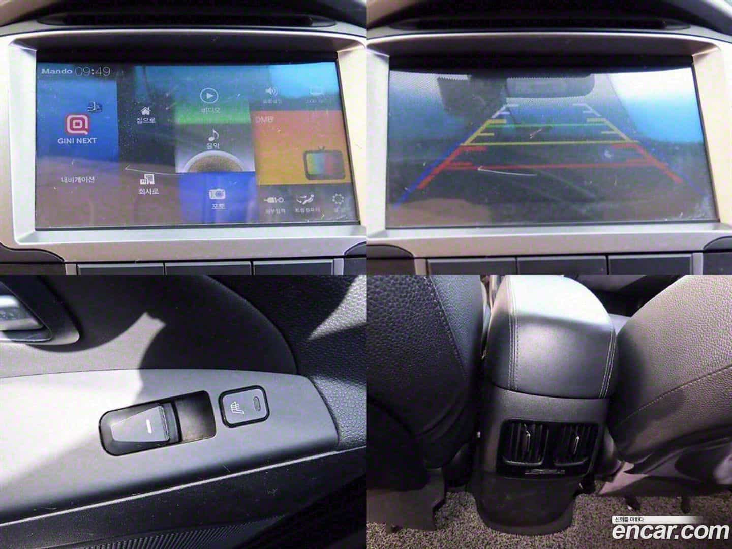 Tucson Hyundai 2014.3-OPTION-022