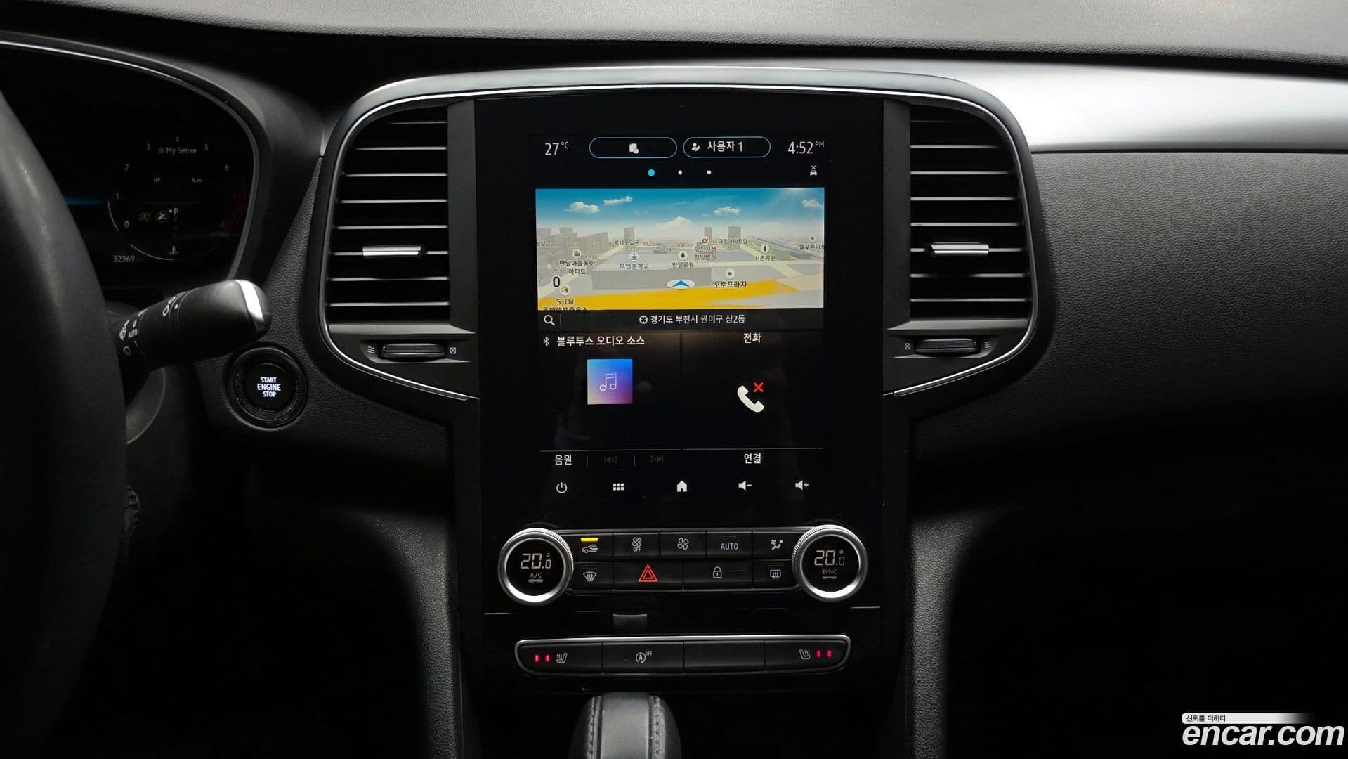 Main__Slider__Photo:SM6 Renault Korea 2020.8-13