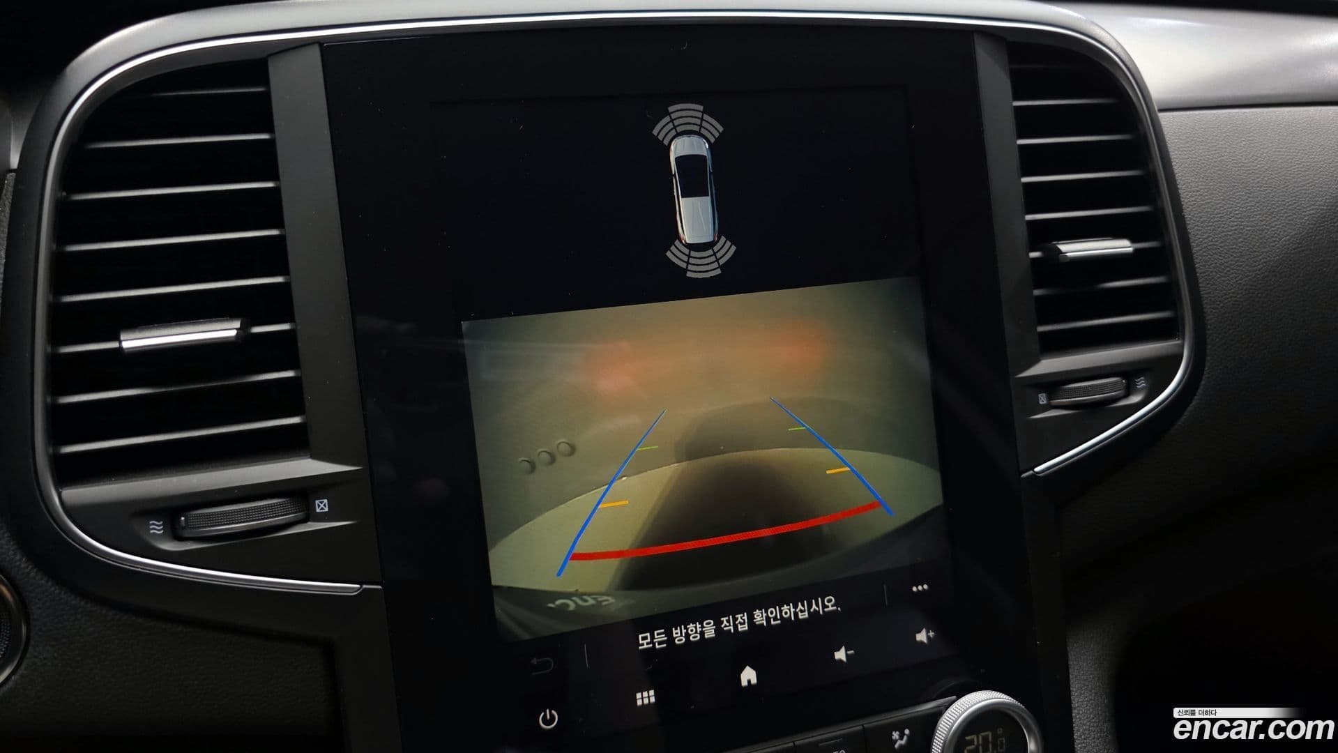 Main__Slider__Photo:SM6 Renault Korea 2020.8-14