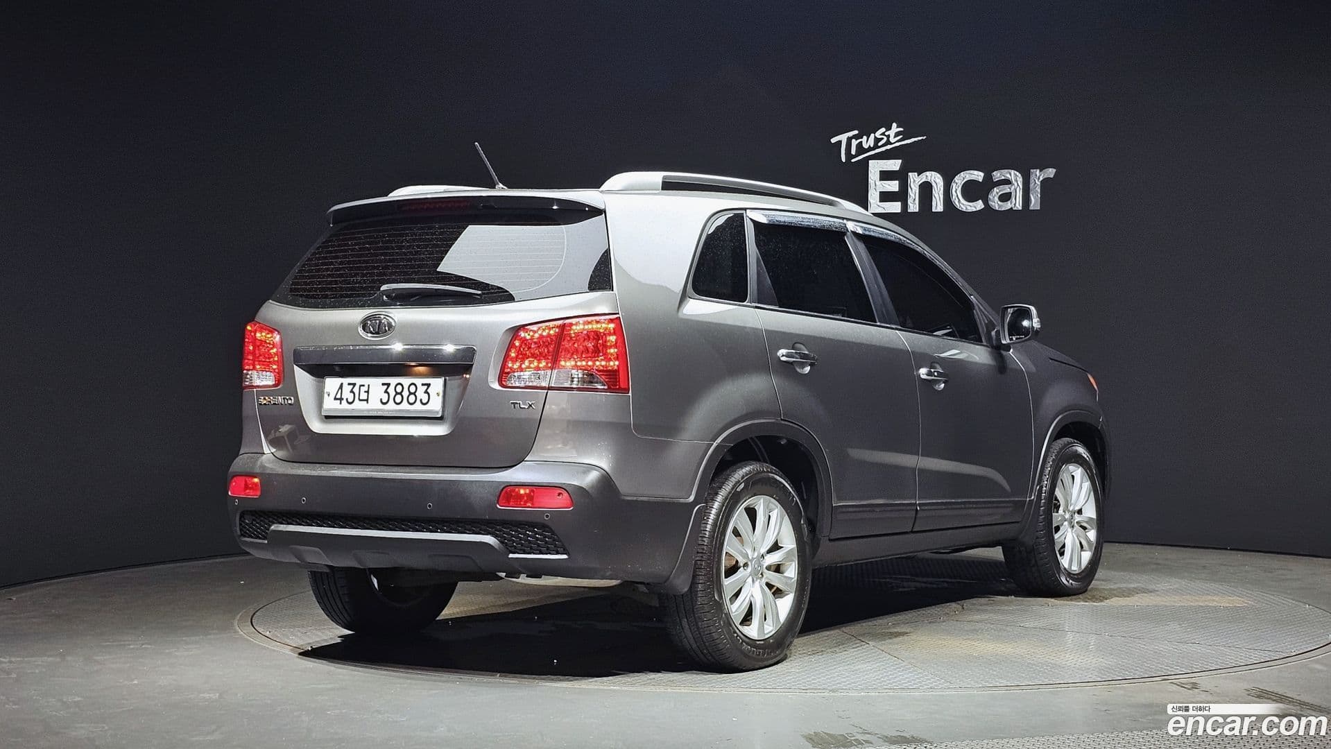 Main__Slider__Photo:Sorento Kia 2011.8-1