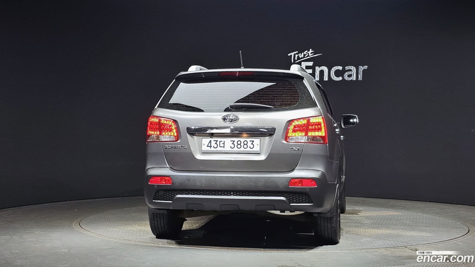 Main__Slider__Photo:Sorento Kia 2011.8-3