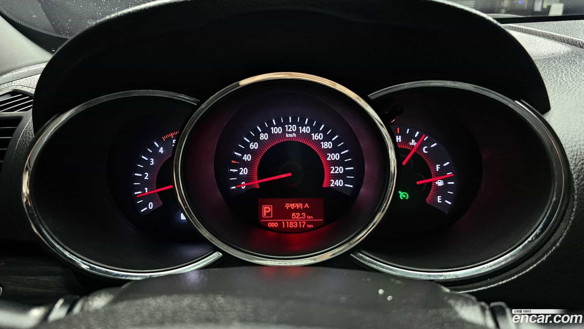 Sorento Kia 2011.8-INNER-008