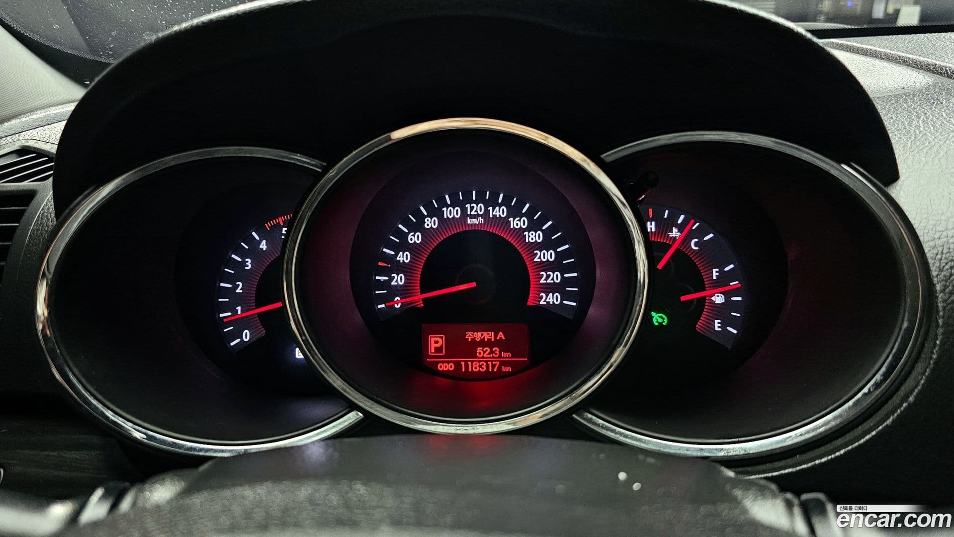 Main__Slider__Photo:Sorento Kia 2011.8-7