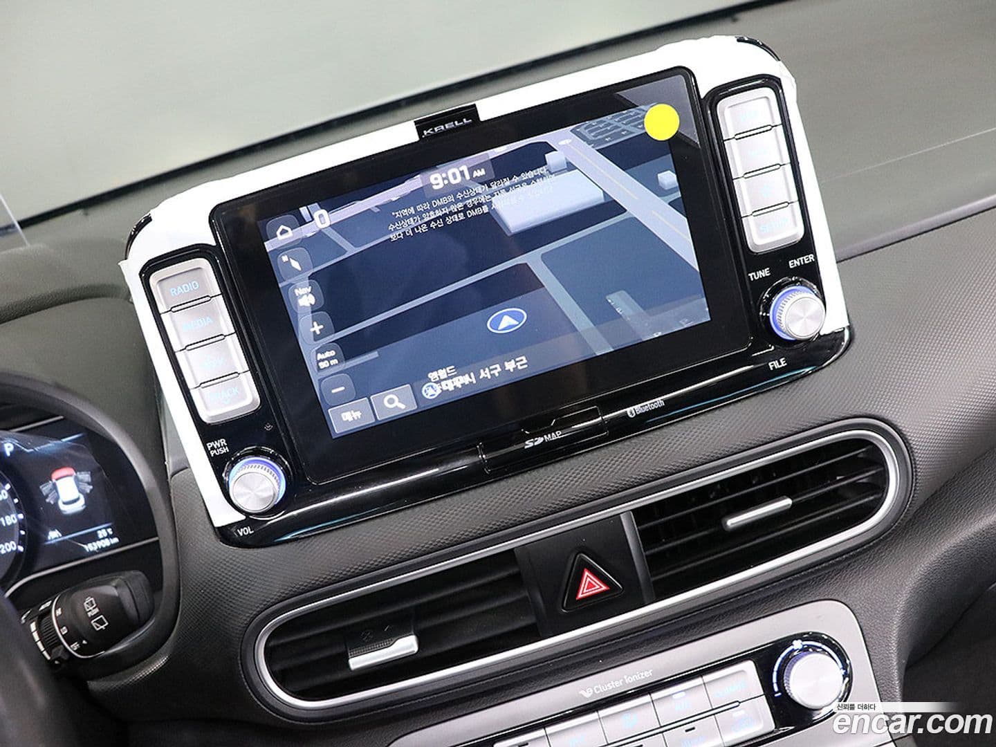 Main__Slider__Photo:Kona Hyundai 2019.2-6