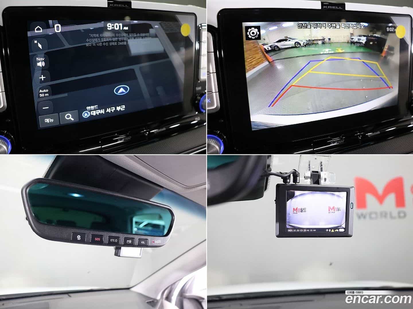 Kona Hyundai 2019.2-OPTION-021